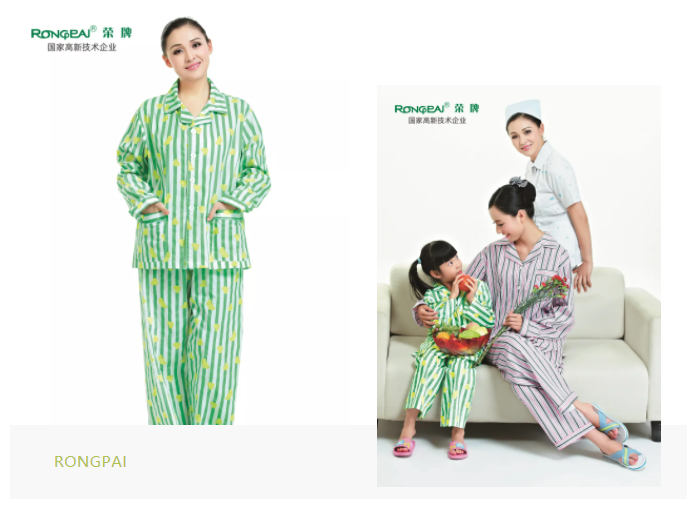 OD体育医纺格纹医用面料