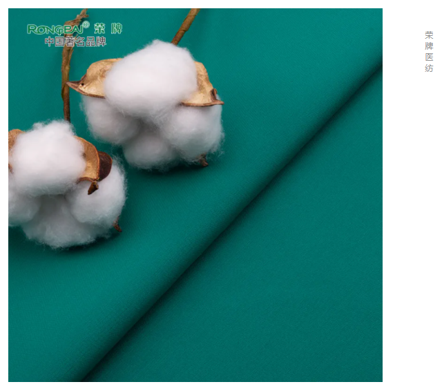 OD体育医纺|护眼绿色系面料，助力医护每一步！