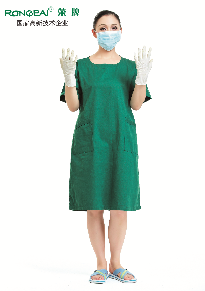 OD体育医护面料