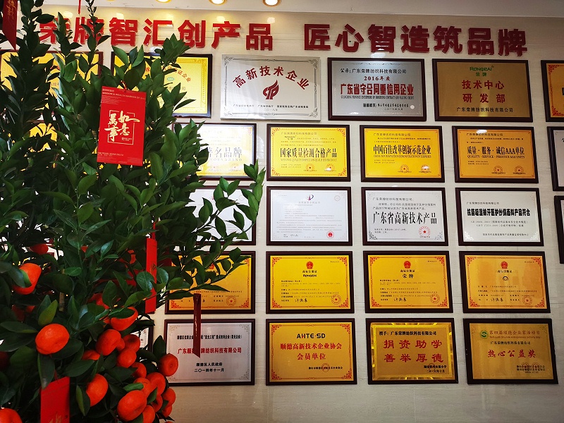 OD体育医用纺织