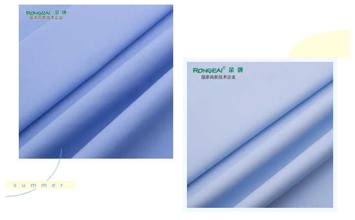 OD体育医纺医用面料