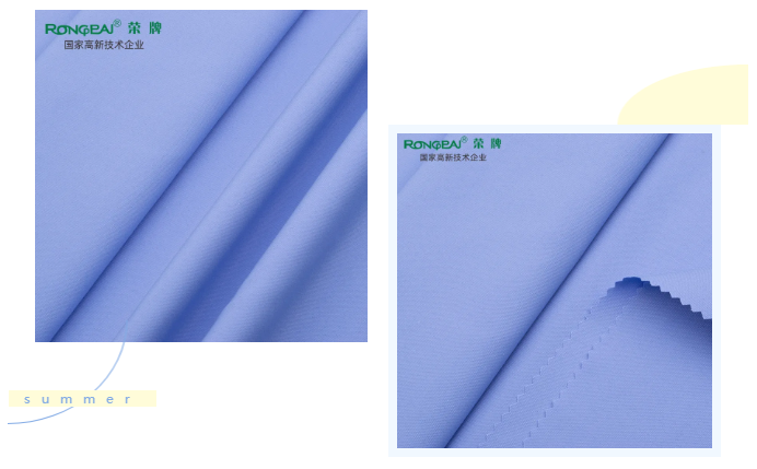 OD体育医纺医用面料