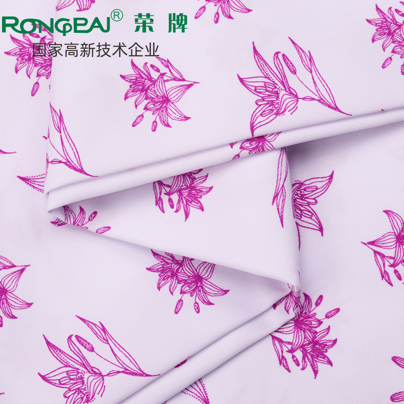 OD体育医纺护士服面料