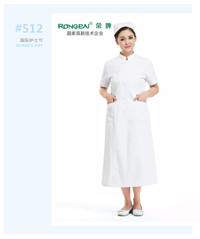 护士节|致敬平凡又伟大的白衣天使！