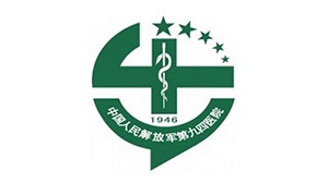 OD体育合作客户-中国人民解放军总医院