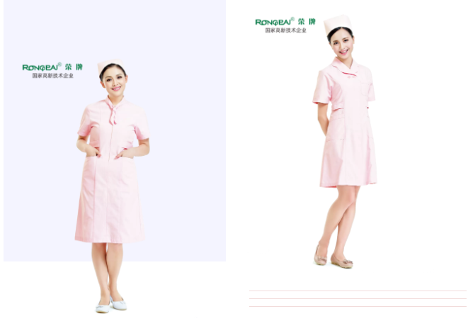 OD体育医纺医护面料