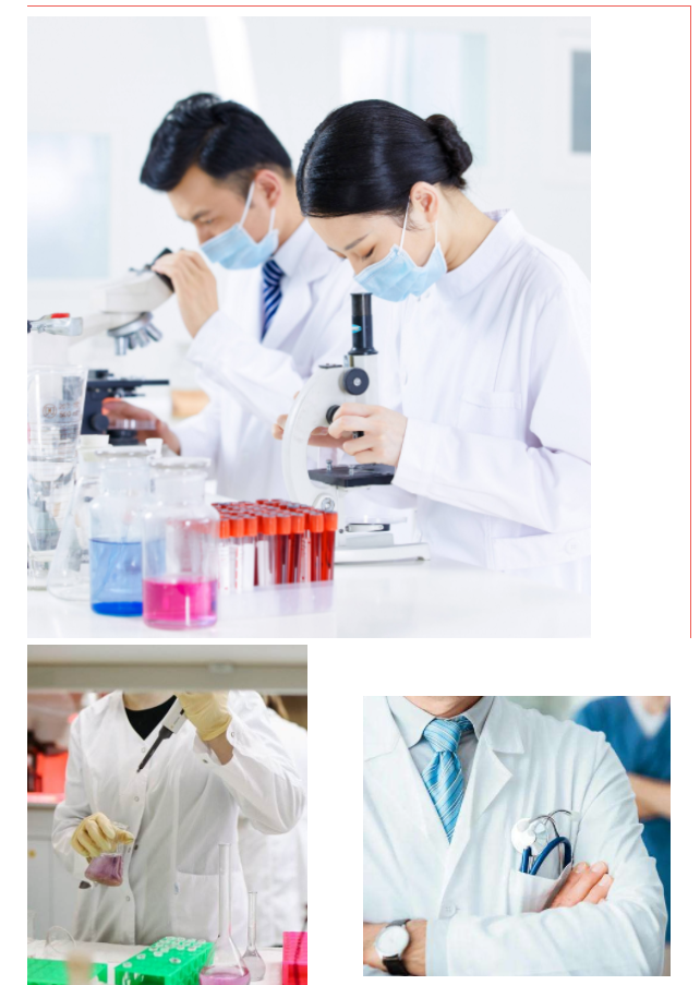 OD体育医纺五一劳动节向劳动者致敬