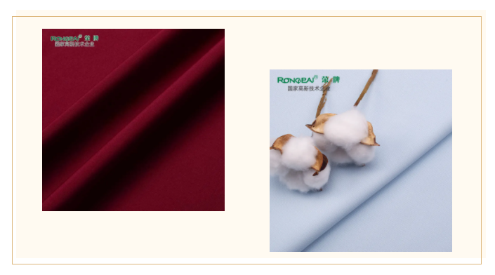 OD体育医纺洗手衣面料