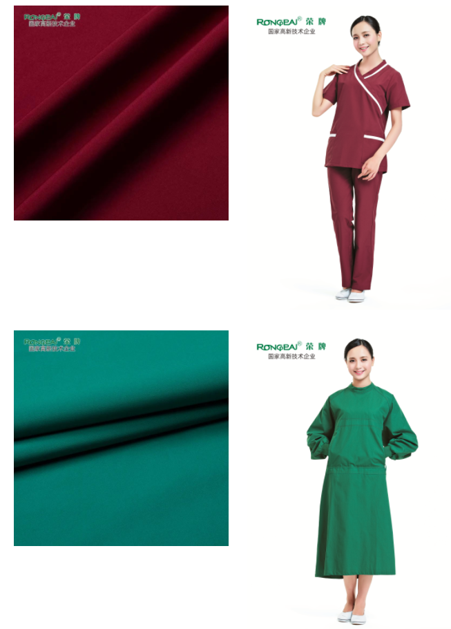 OD体育医用纺织|透气清爽的吸湿快干面料——313D#优莲舒