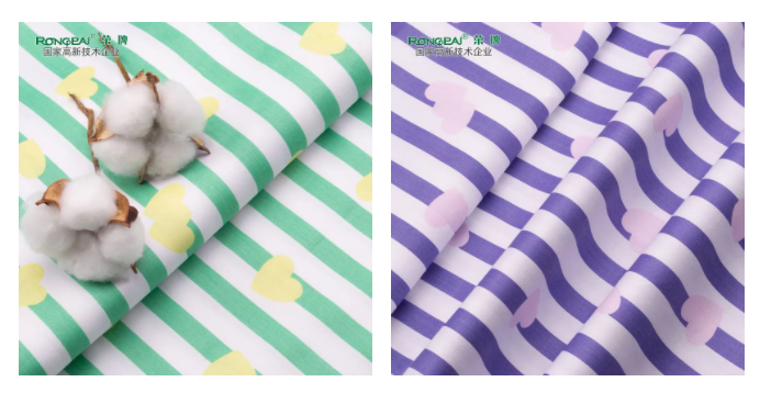 多功能病员服面料|柔软舒适，洗涤常新！