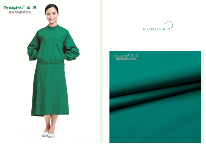 OD体育医用纺织