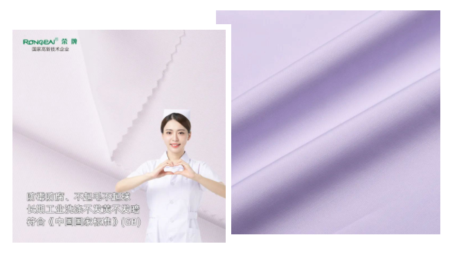 吸湿排汗面料|气温多变，功能性面料提升舒适度