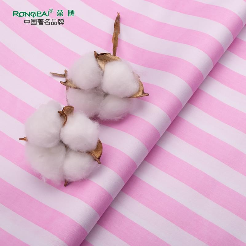 OD体育医纺病员服面料