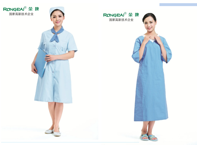 OD体育医纺医用工作服