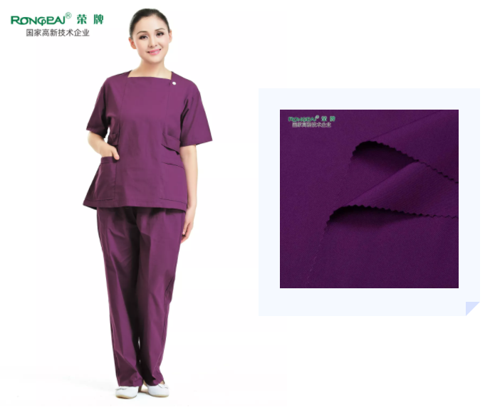 OD体育医纺紫色面料