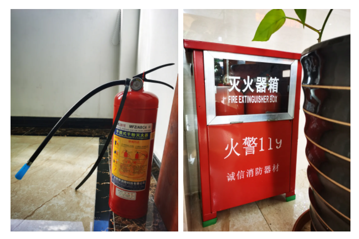 OD体育医纺消防演练