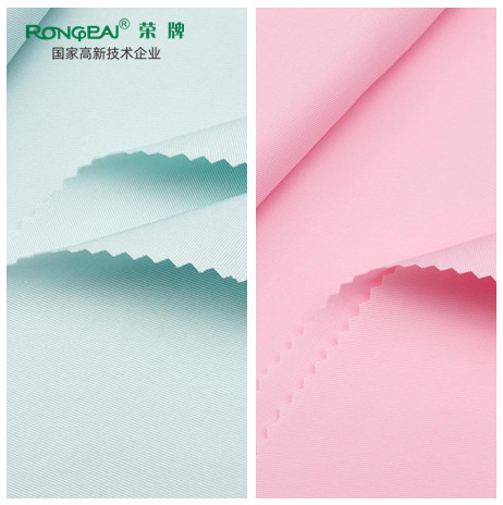 OD体育医用新材料面料