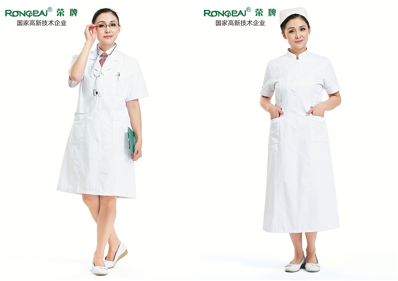 OD体育医纺亚光面料