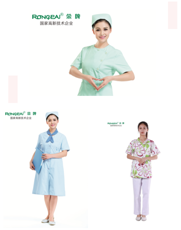 OD体育医纺护士服面料