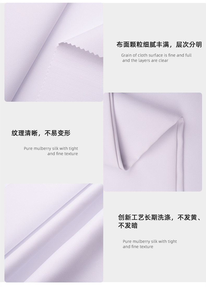 OD体育医用纺织